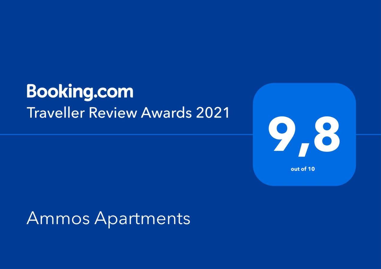 Ammos Apartments กลิฟา ภายนอก รูปภาพ